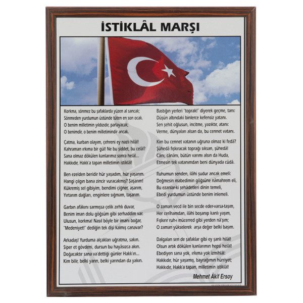 İstiklal Marşı Milli Levha Ahşap Çerçeveli 50x70