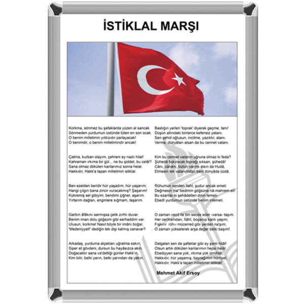 İstiklal Marşı Milli Levha Metal Çerçeveli 35x50